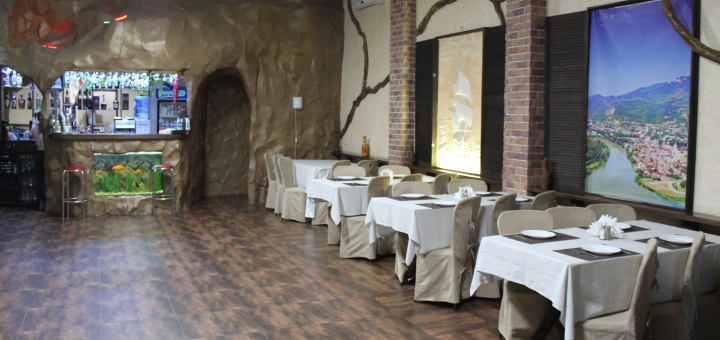 Discount georgian restaurant menu