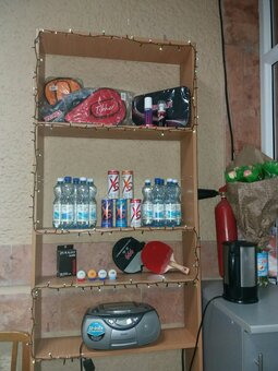 photo