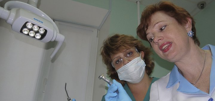 «стоматологія естедент» відвідайте зі знижкою 1
