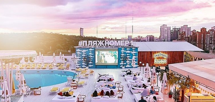 Sunset cinema скидки