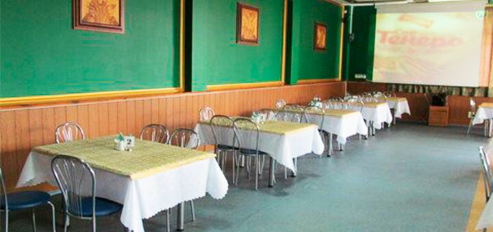 Discounts for holidays in the gelestin hotel in lazurnoe1