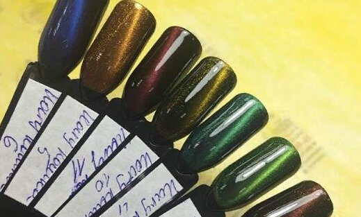 Cat eye gel polish