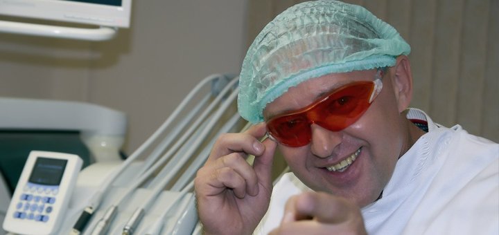 «естетика дніпро» відвідайте зі знижкою 3