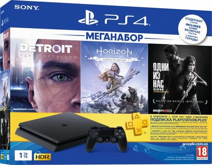 PlayStation 4 Slim in the Grape store in Nikolaev. Buy at a discount.