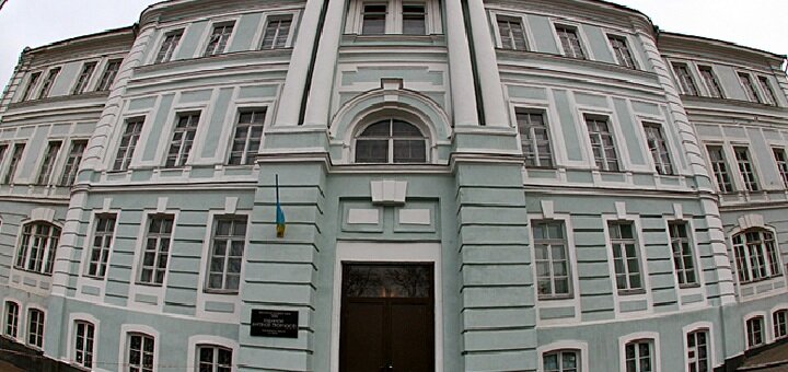 Дом детского творчества