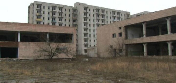 Заброшенный город «Орбита»