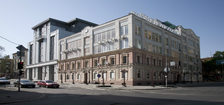 Бесплатные курсы украинского языка в Днепровской городской центральной библиотеки.