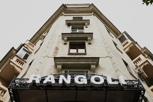 Акции ресторан «Rangoli» 
