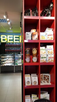 Скидка на алкогольные напитки в новом баре-магазине «L Beer» в Киеве.