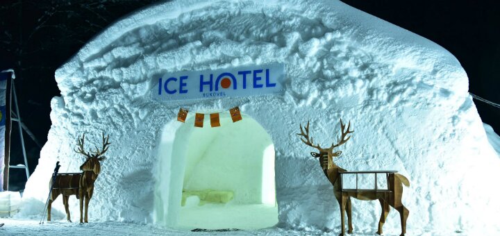Низкие цены отель-ресторан «Ice Restaurant Bukovel»