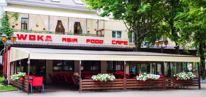 Ресторан суші «Woka asia food» у Вінниці. Замовляйте їжу за акцією