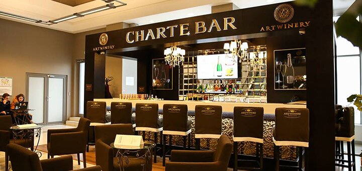 Бар «Charte bar» в Киеве. Оплачивайте по скидкам.