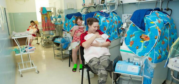 Доступні ціни перинатальний центр
