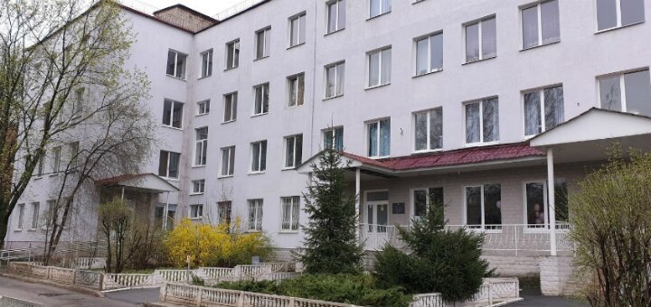 Харьковский городской родильный дом № 1
