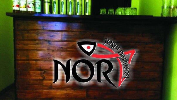 Доставка суші «nori», знижки, акції, японська кухня
