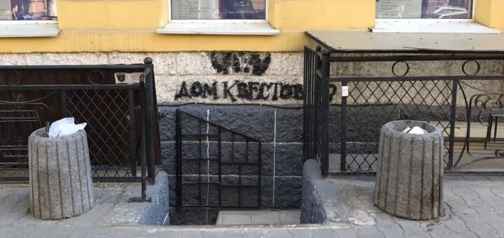 Специальные цены в Доме Квестов в Одессе