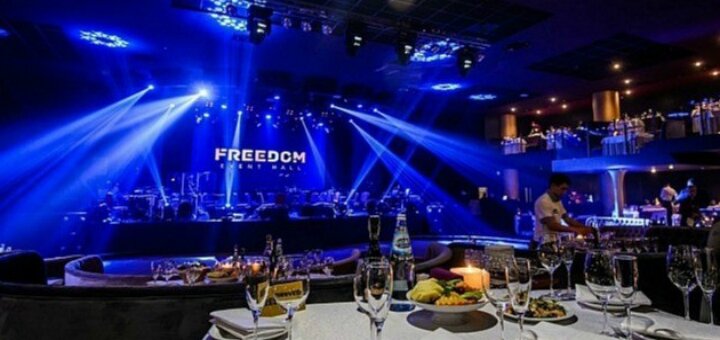 Низкие цены концертный зал «Freedom Hall»