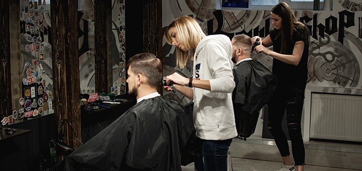Чоловіча стрижка, укладання та корекція бороди у барбершопі «BarberShop 99»