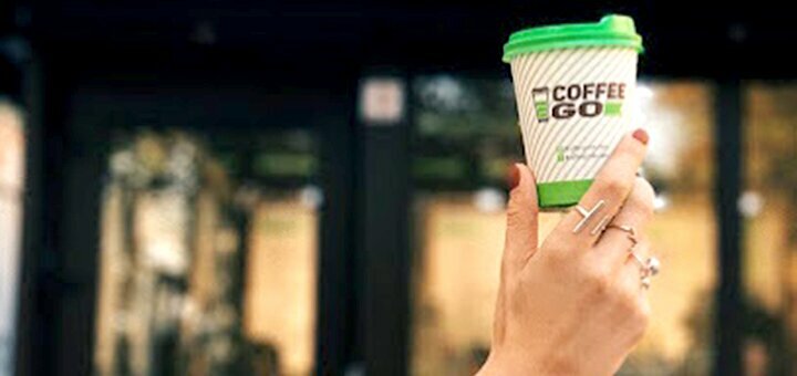 Акции кофейня «Coffee Go»