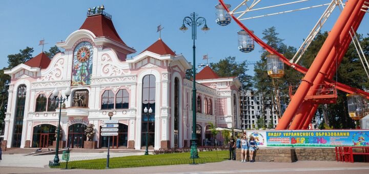 Discount on the menu in the gulliver cafe in kharkov
