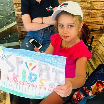 Футбольний клуб для дітей «sport kids community» в києві. купити абонемент зі знижкою.