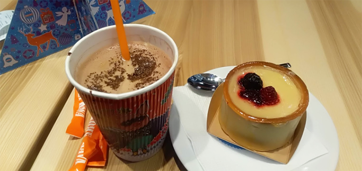 «aroma kava» - кафе в чернігові. замовляй каву по акції