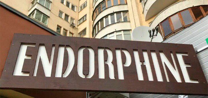 Скидки на меню в баре Endorphine Bar Obolon3