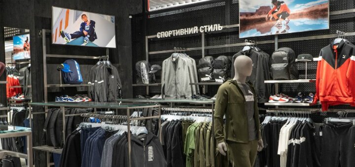 Скидки спортивный магазин «Puma»