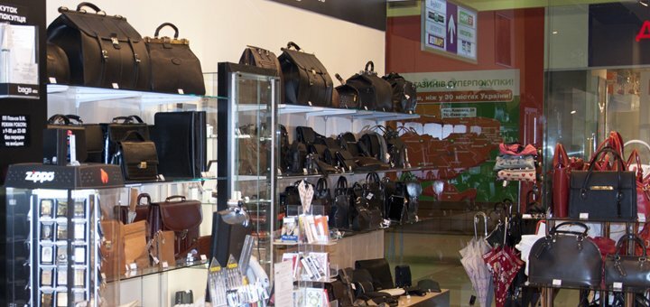 Discounts leather goods store &quot;bags etc&quot;