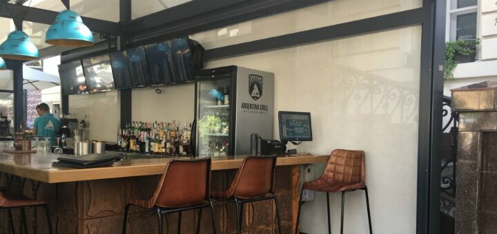 Низкие цены ресторан «Argentina Grill» 