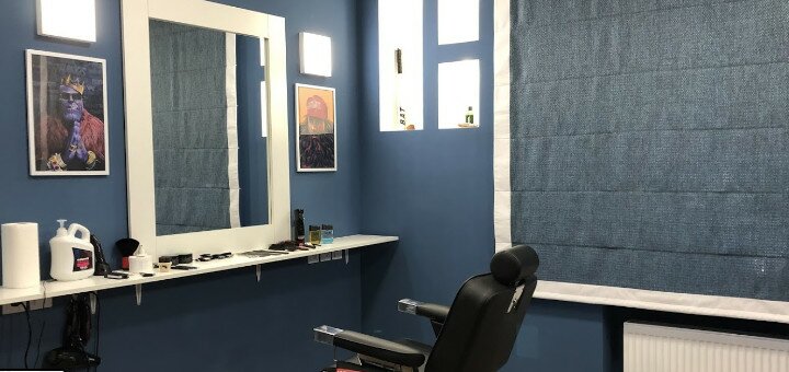 Акционные предложения «MR. SHAKH»