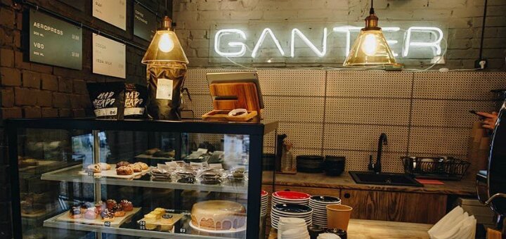 Low prices coffee shop &quot;ganter coffee&quot;