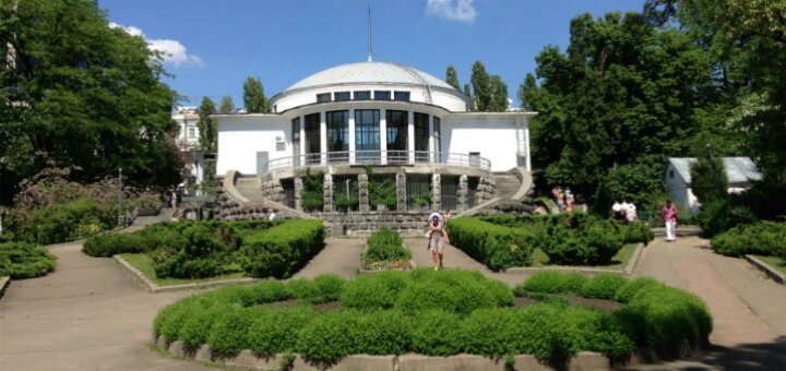 &quot;botanical garden named after a. v. fomin&quot; kiev