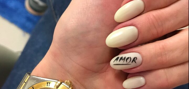 Selfish beauty salon manicure