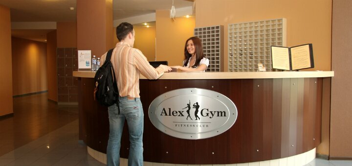 Низькі ціни фітнес-клуб «alex`gym»