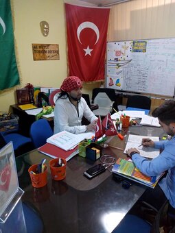 Скидки в Учебном центре Istanbul