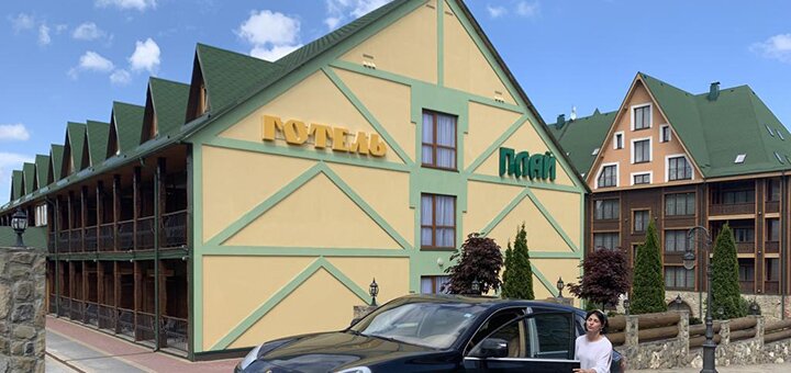 Скидки на отдых в отеле Плай в Карпатах6