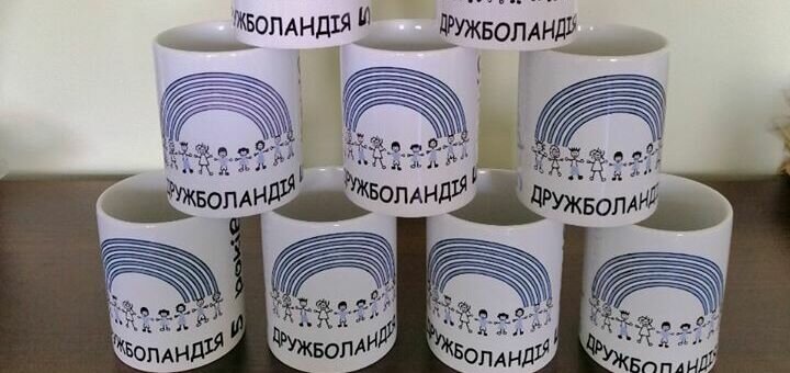 Discounts for printing on souvenir products