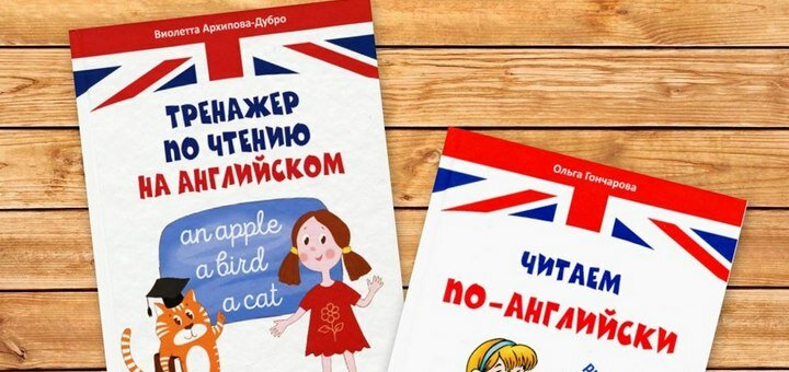 Educational literature in the store «Zlatka.com.ua». Buy at a discount.