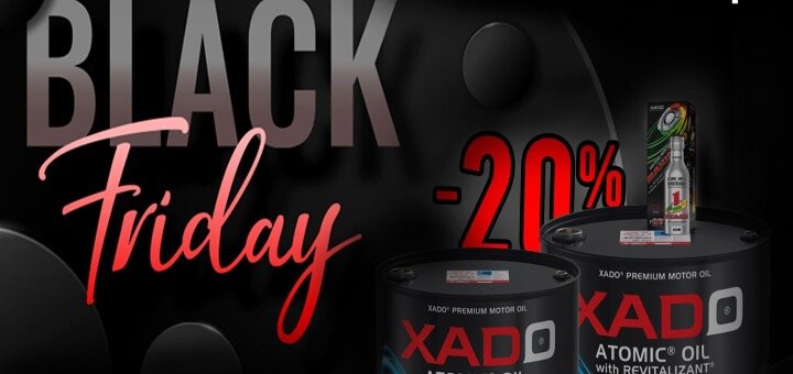 Акции в инернет-магазине автохимии «XADO»