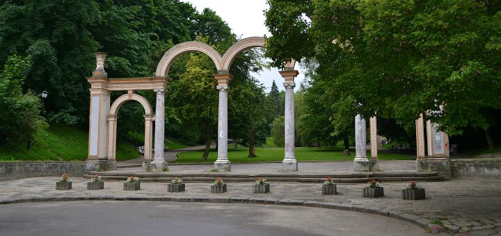 &quot;stryisky park&quot; lviv