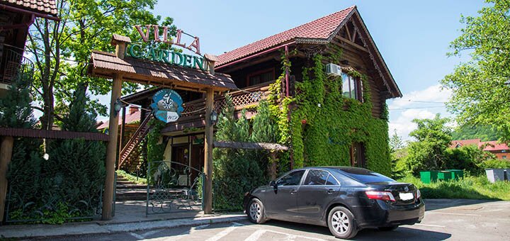 Скидки на базе отдыха Villa Garden в Солочине8