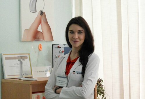 Центр слуха Беттертон в Кривом Роге. Записывайтесь на консультацию к ЛОРу по акции.