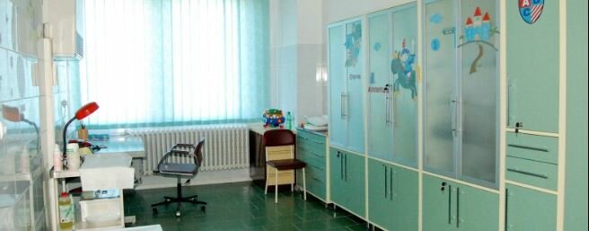медицинский центр Altmed