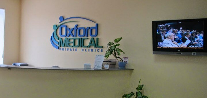 Discounts at oxford medical center in kryvyi rih