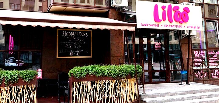 Салон краси «liloo beauty studio» в києві. сплачуйте послуги салону по знижкам.