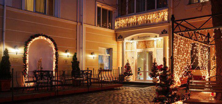 Odessa Yard Hotel in Odessa. Book with a promotion 5
