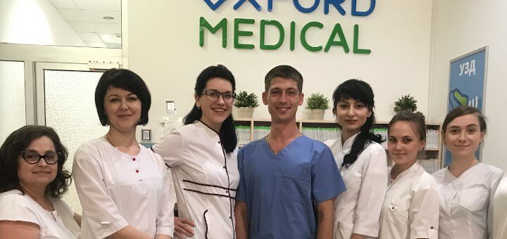 Скидки в медицинском центре Oxford Medical в Ровно