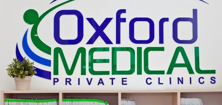 Акційна пропозиція в медичному центрі oxford medical в рівному