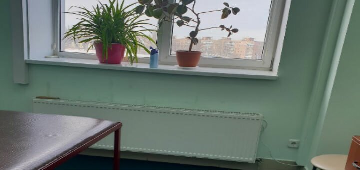 скидки